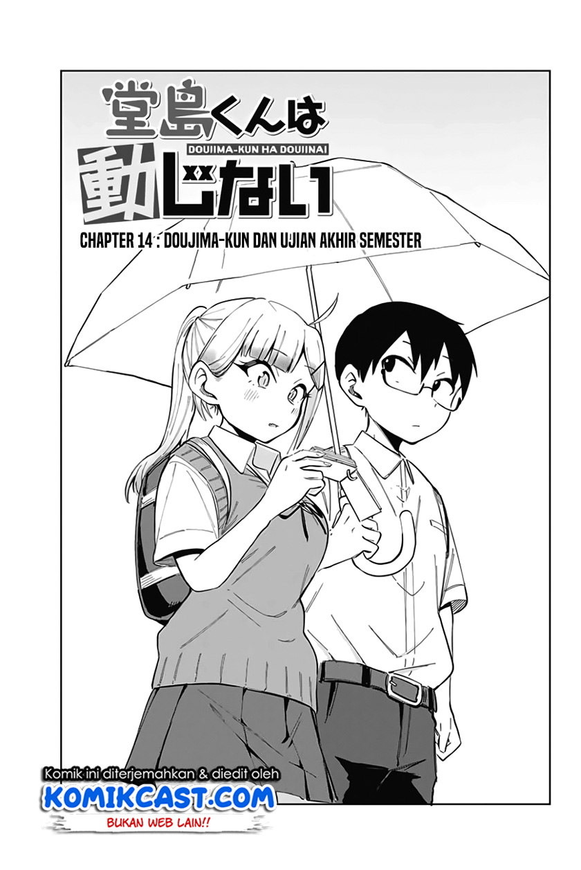 Baca  Doujima-kun wa Doujinai Chapter 14 Gambar 2