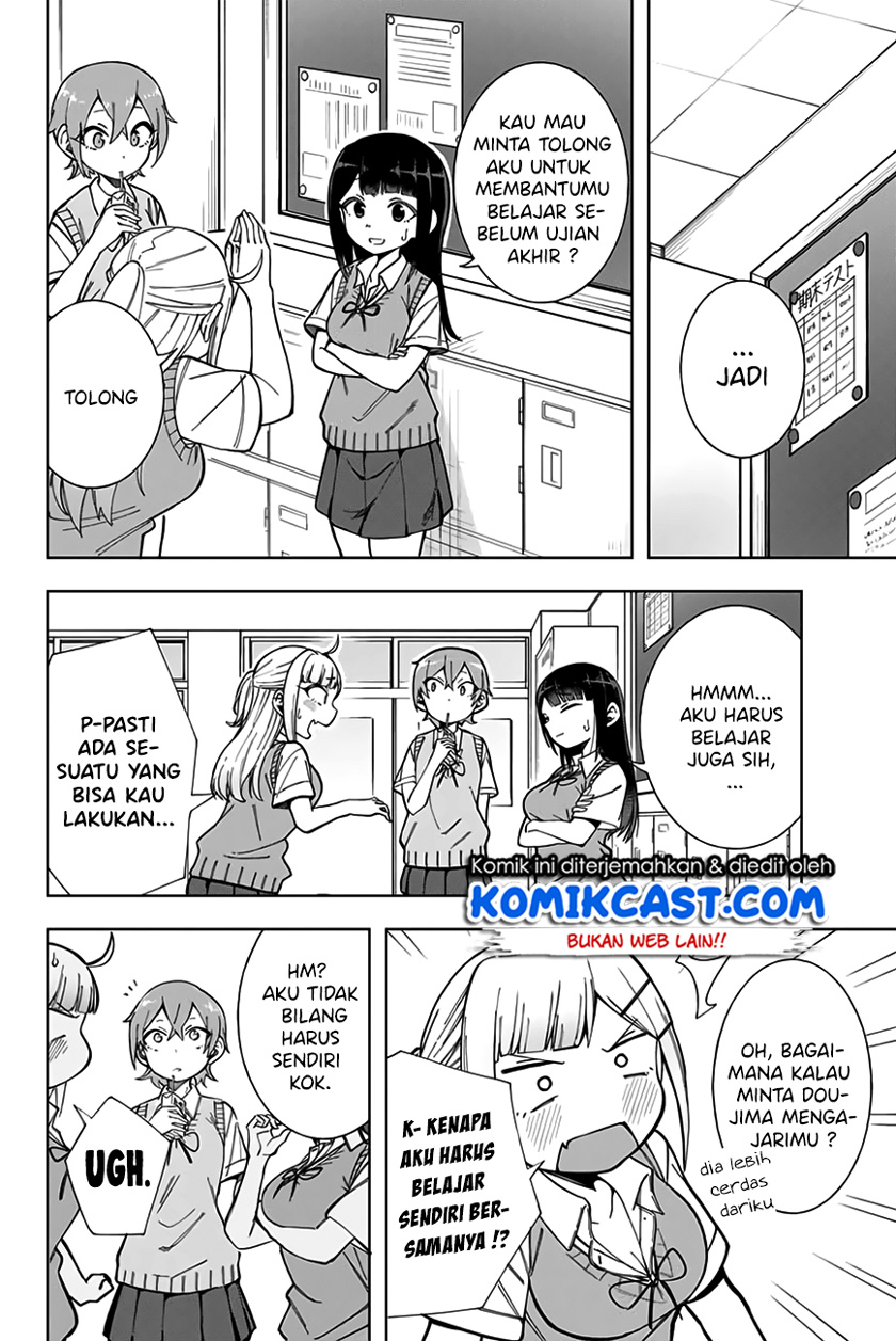 Doujima-kun wa Doujinai Chapter 14 Gambar 5