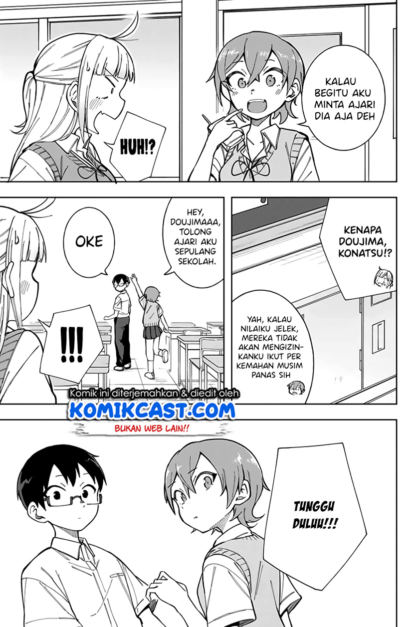 Doujima-kun wa Doujinai Chapter 14 Gambar 6