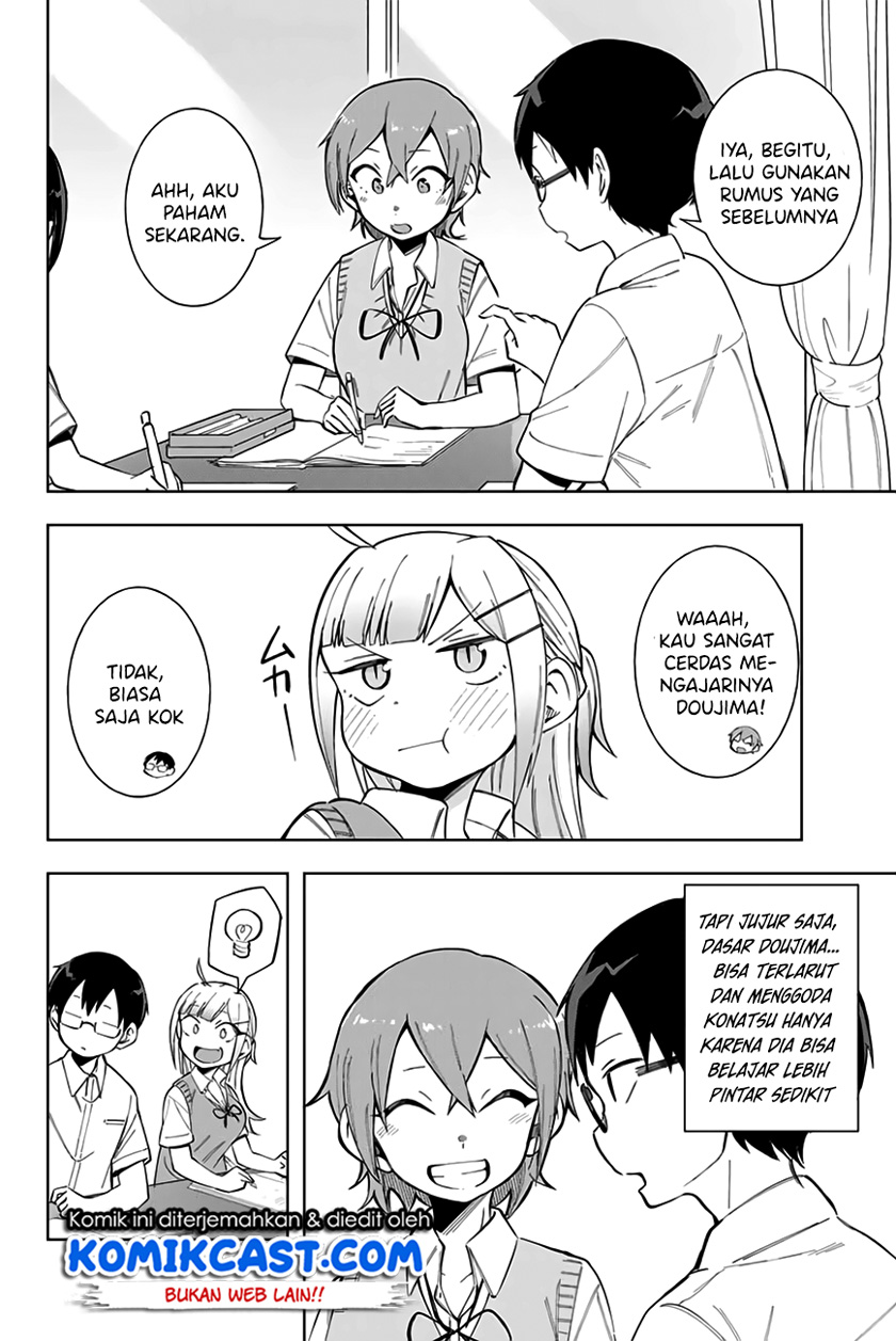 Doujima-kun wa Doujinai Chapter 14 Gambar 9