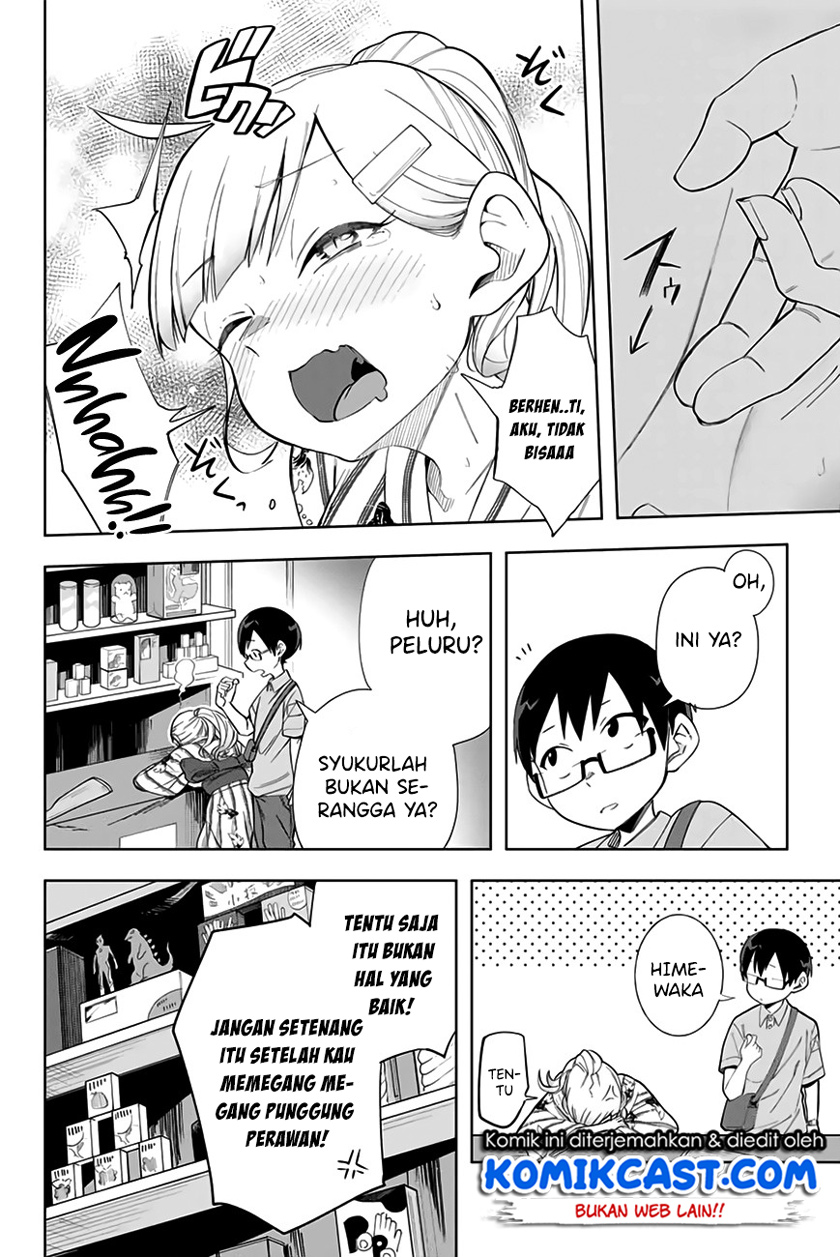 Doujima-kun wa Doujinai Chapter 12 Gambar 13