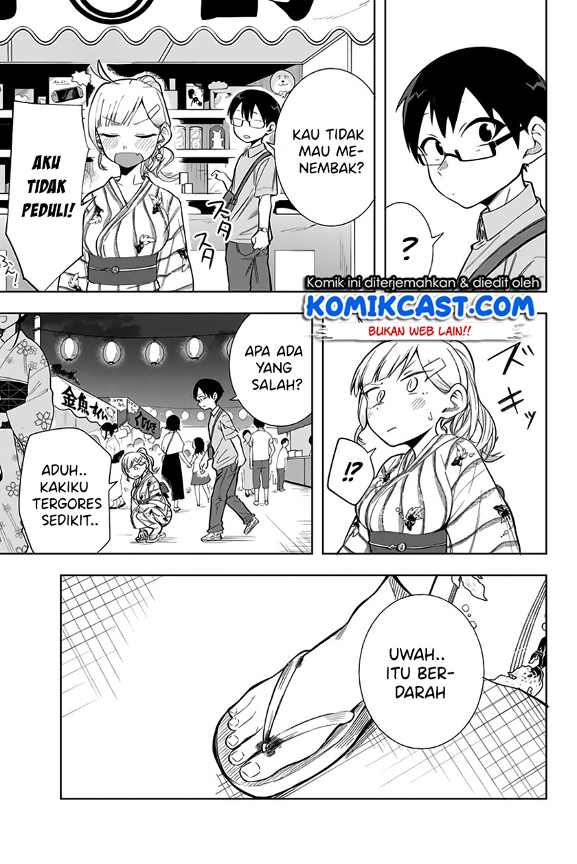 Doujima-kun wa Doujinai Chapter 12 Gambar 14