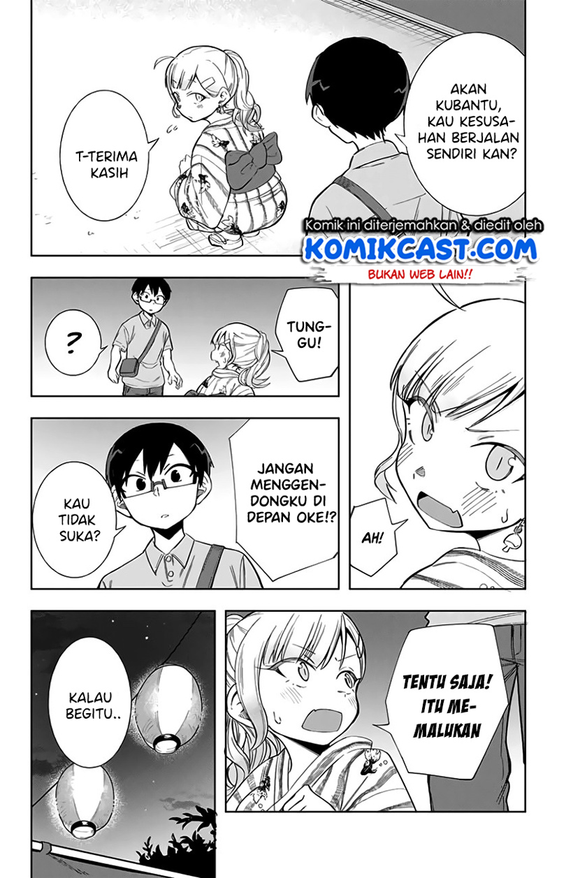 Doujima-kun wa Doujinai Chapter 12 Gambar 15
