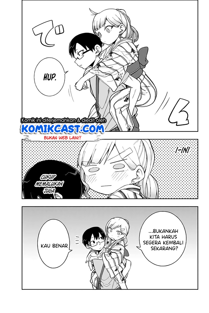 Doujima-kun wa Doujinai Chapter 12 Gambar 16