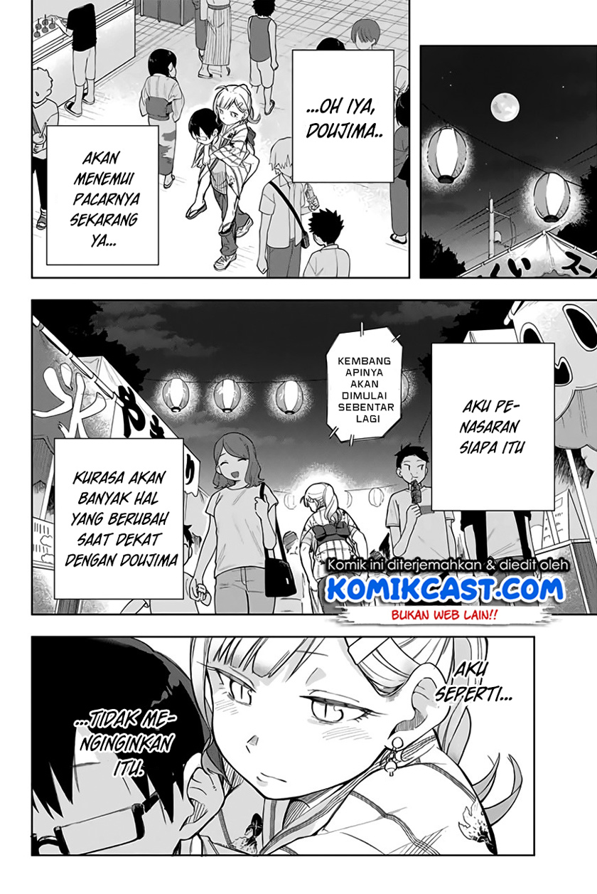 Doujima-kun wa Doujinai Chapter 12 Gambar 17