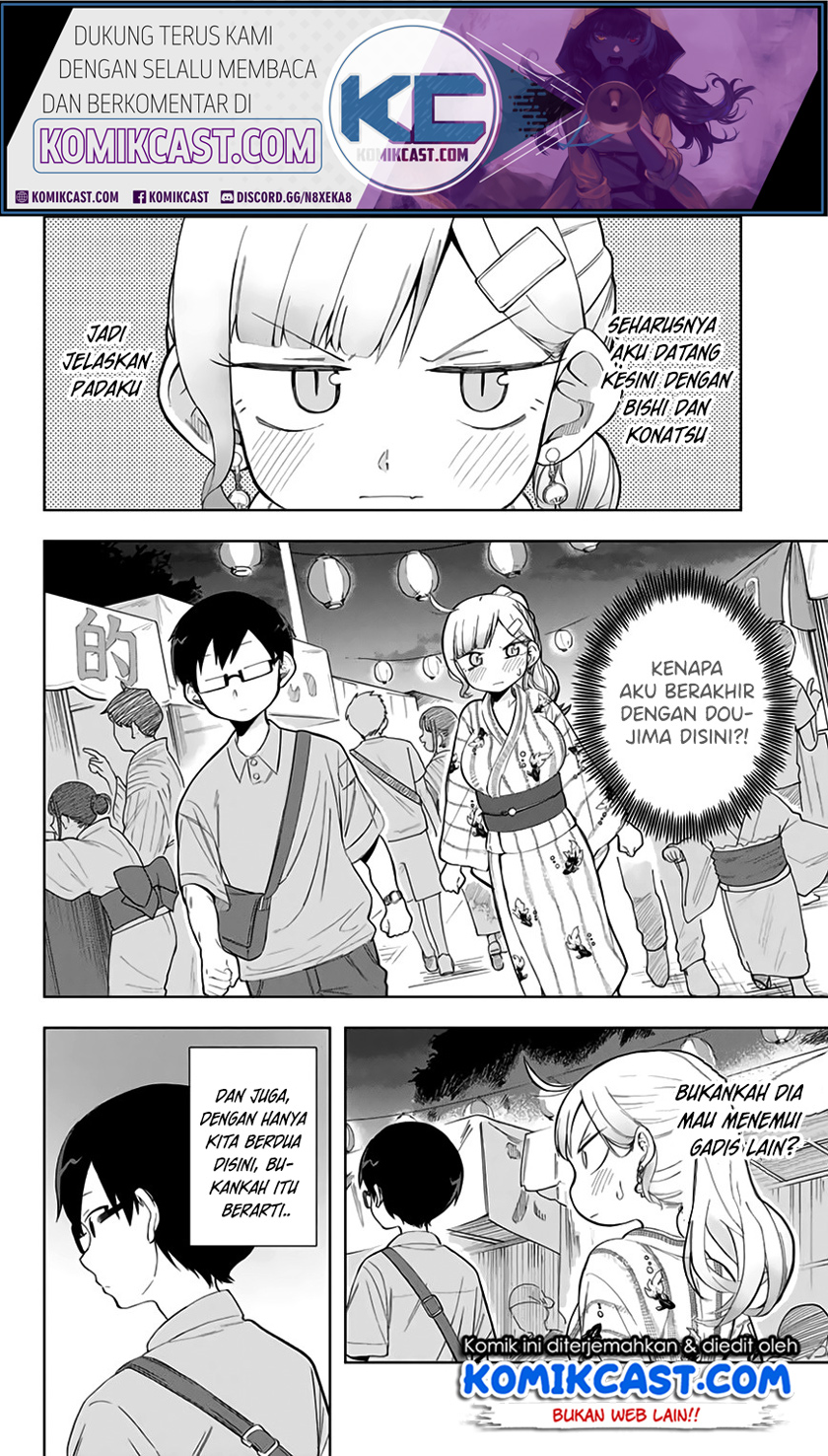 Doujima-kun wa Doujinai Chapter 12 Gambar 3
