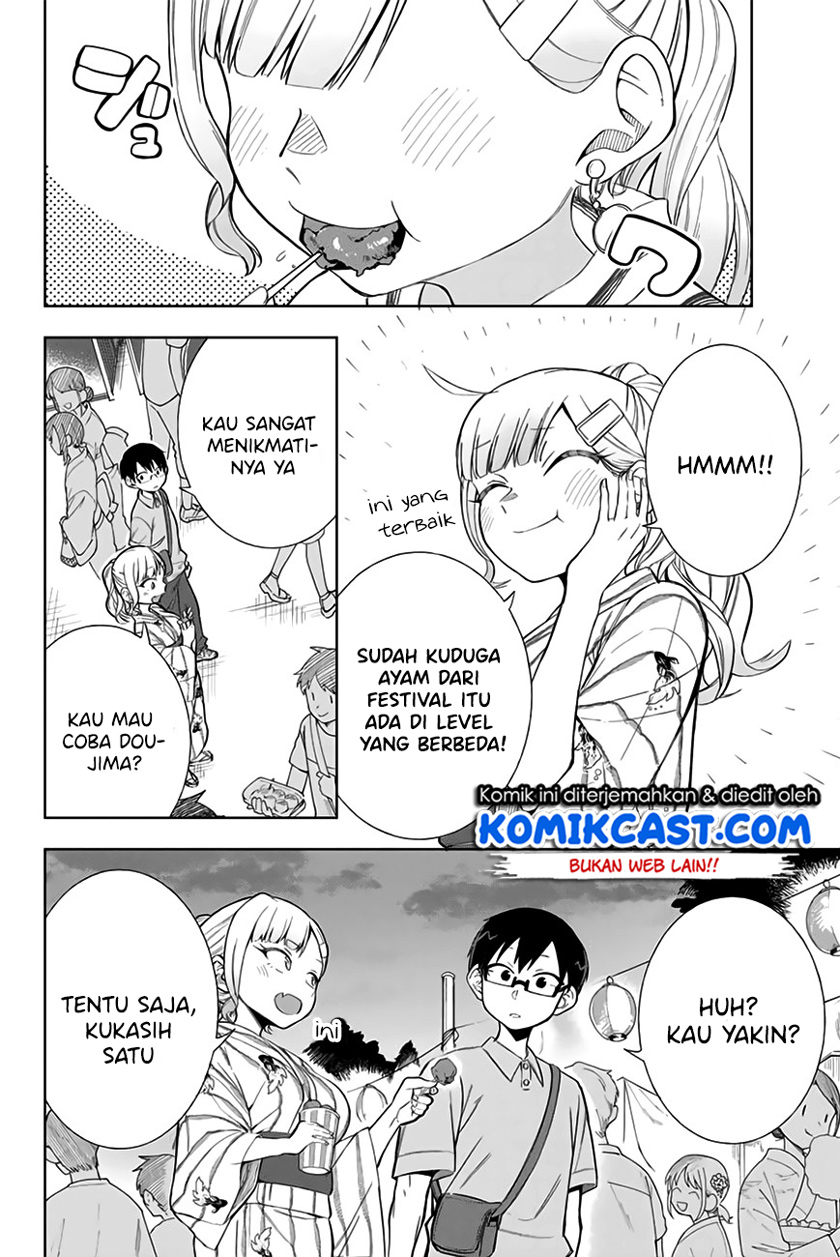 Doujima-kun wa Doujinai Chapter 12 Gambar 5