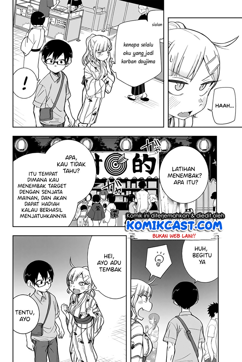 Doujima-kun wa Doujinai Chapter 12 Gambar 7