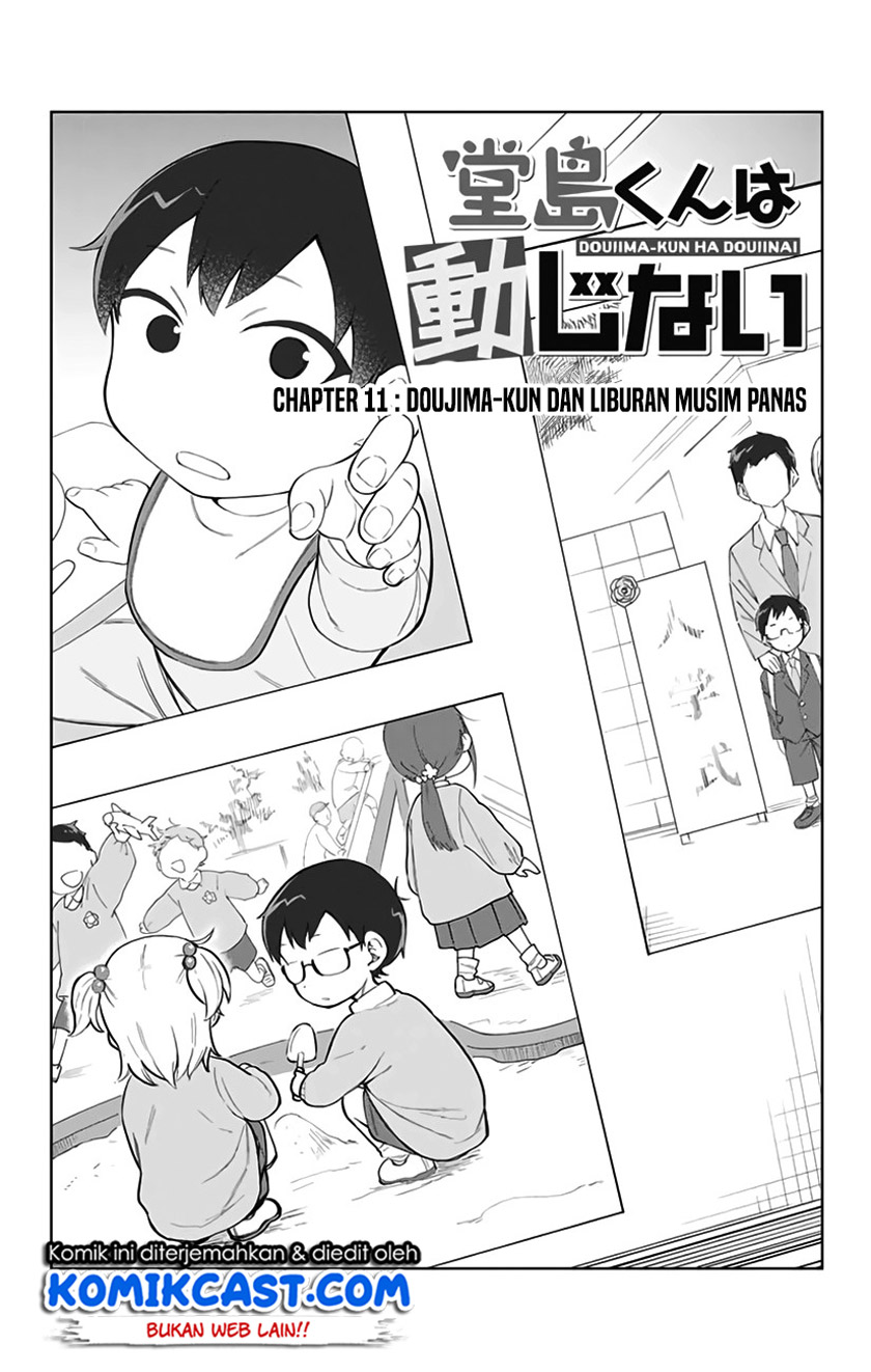 Baca Doujima-kun wa Doujinai Chapter 11 Gambar 2