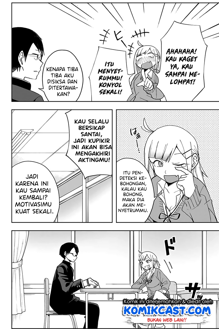 Doujima-kun wa Doujinai Chapter 03 Gambar 7
