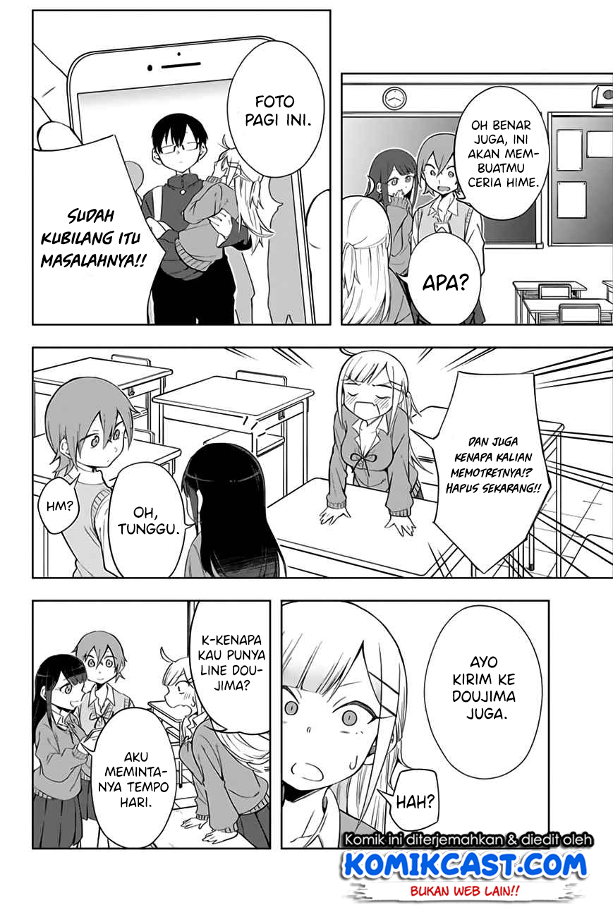 Doujima-kun wa Doujinai Chapter 02 Gambar 11