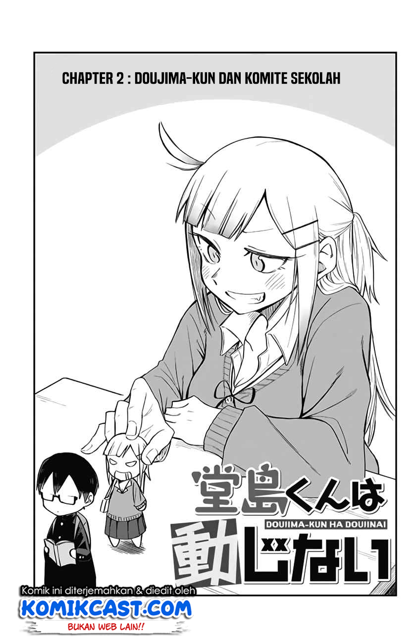 Baca  Doujima-kun wa Doujinai Chapter 02 Gambar 2