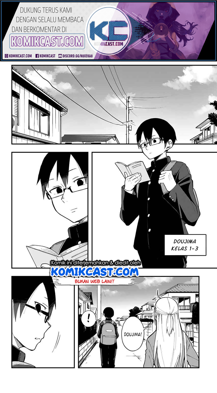 Doujima-kun wa Doujinai Chapter 02 Gambar 3