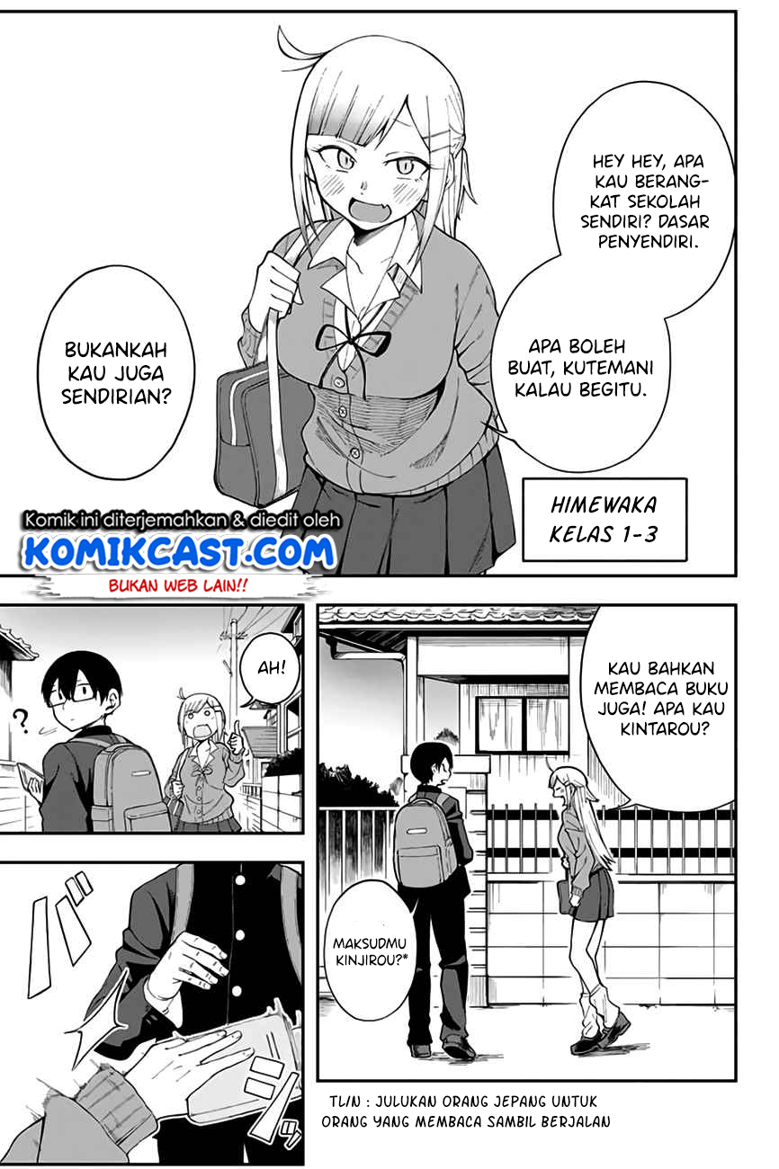 Doujima-kun wa Doujinai Chapter 02 Gambar 4