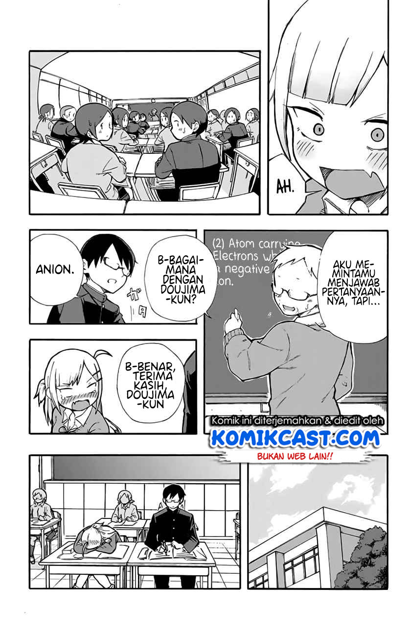 Doujima-kun wa Doujinai Chapter 01 Gambar 14