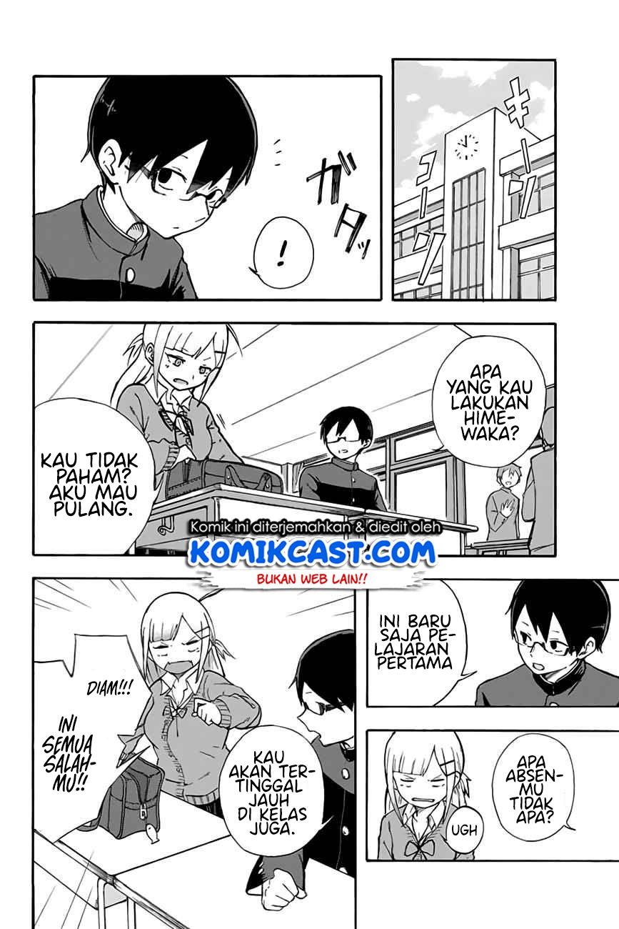 Doujima-kun wa Doujinai Chapter 01 Gambar 15