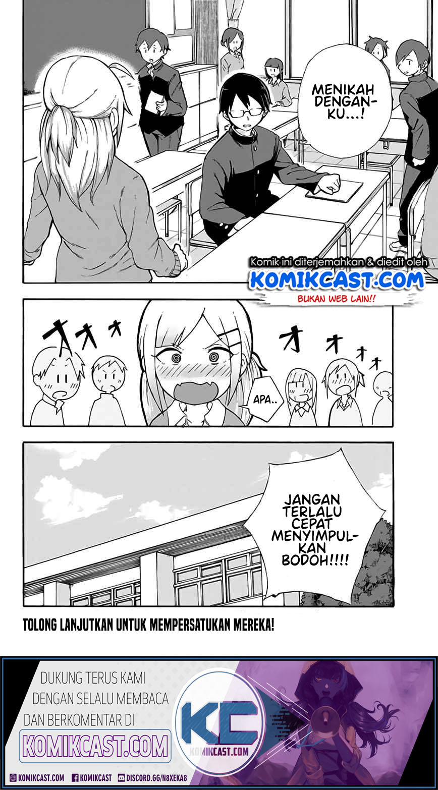 Doujima-kun wa Doujinai Chapter 01 Gambar 17