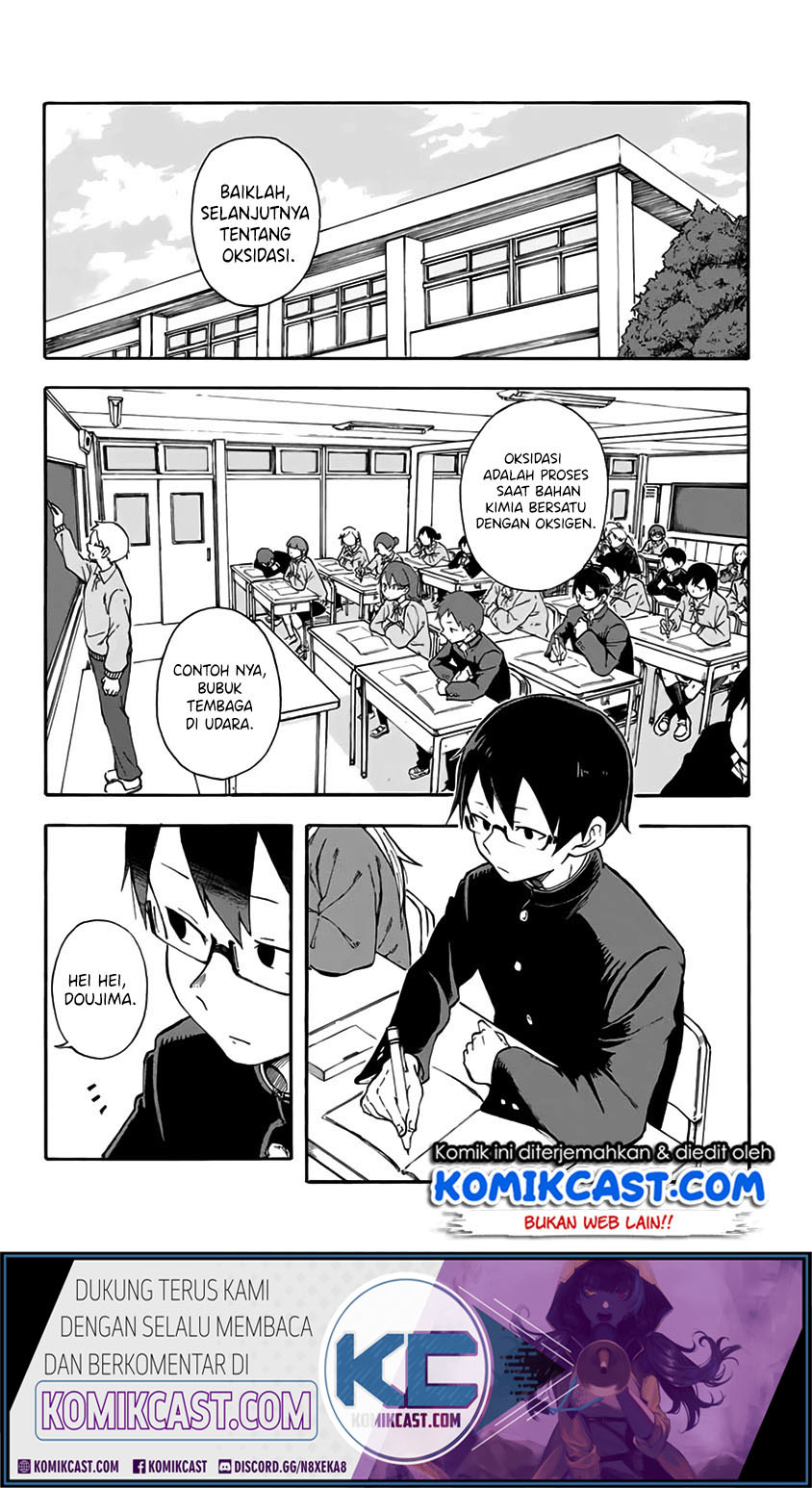 Doujima-kun wa Doujinai Chapter 01 Gambar 3