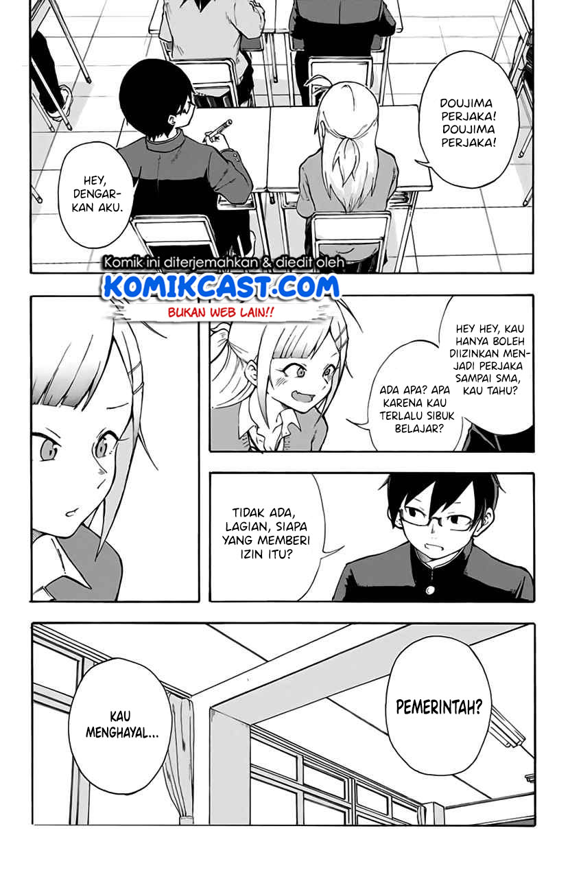 Doujima-kun wa Doujinai Chapter 01 Gambar 5