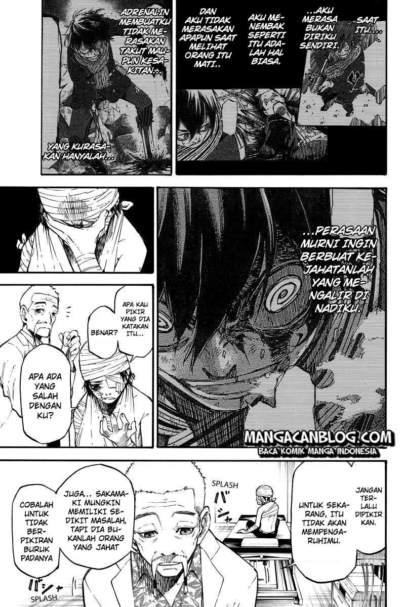 Dolly Kill Kill Chapter 22 Gambar 5