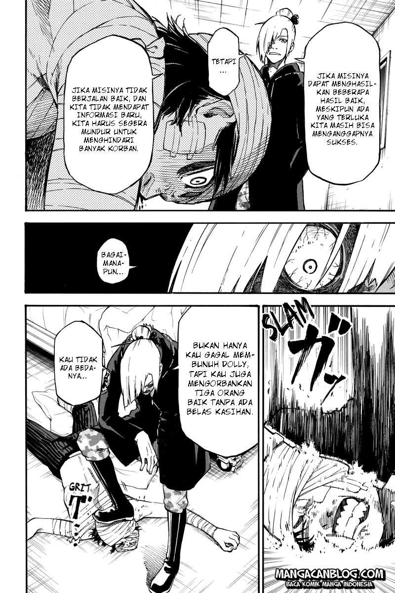 Dolly Kill Kill Chapter 20 Gambar 8