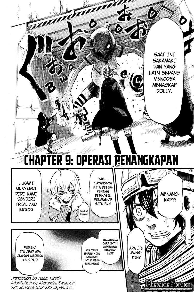 Baca  Dolly Kill Kill Chapter 9 Gambar 2