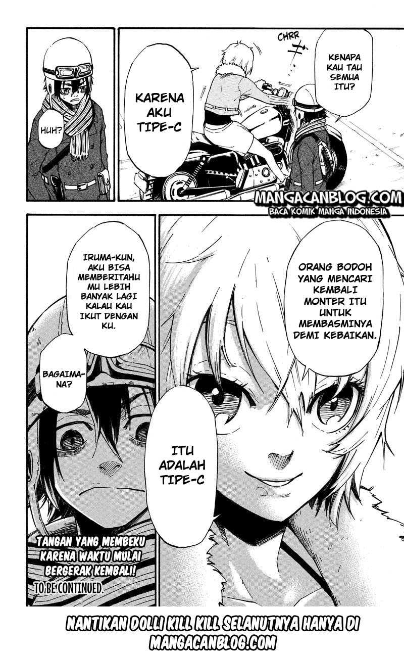 Dolly Kill Kill Chapter 5 Gambar 10