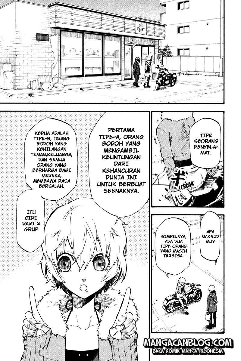 Dolly Kill Kill Chapter 5 Gambar 3