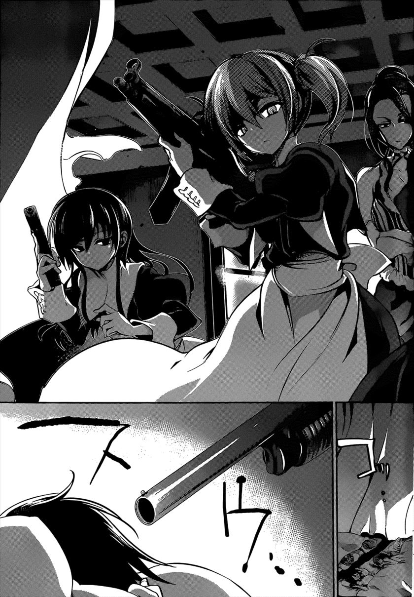 Dolls Fall Chapter 22 Gambar 13