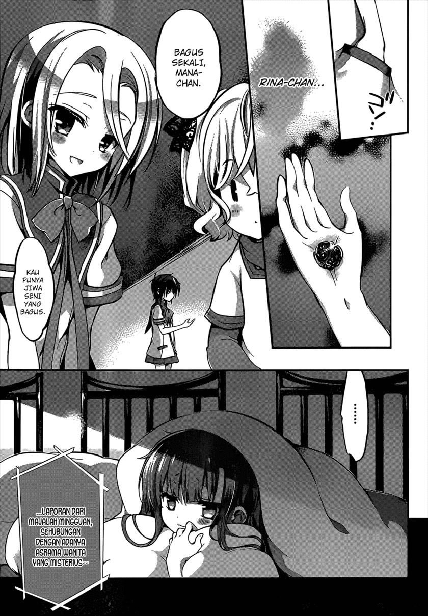 Dolls Fall Chapter 22 Gambar 5