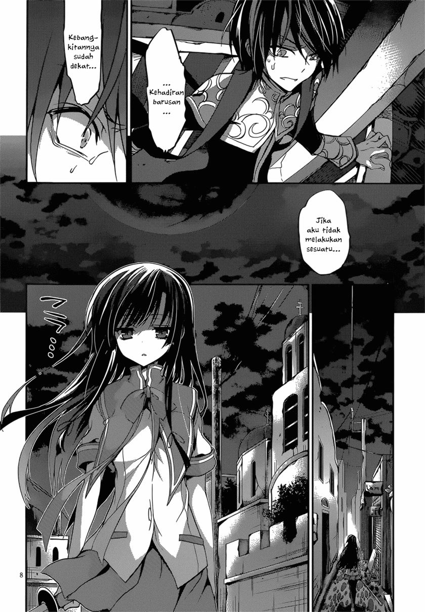 Dolls Fall Chapter 20 Gambar 10