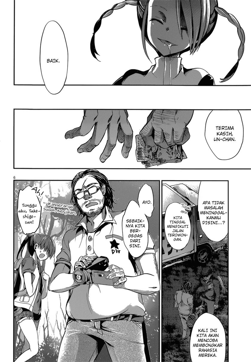 Dolls Fall Chapter 20 Gambar 8