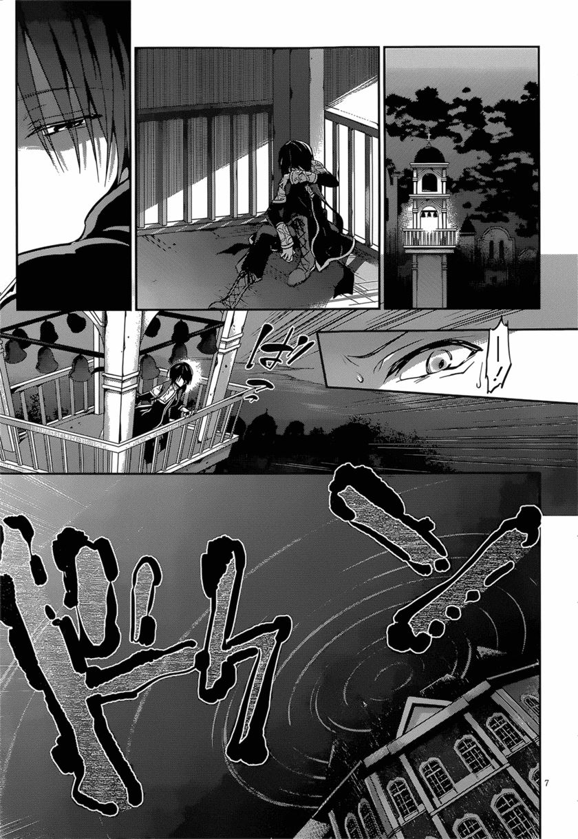 Dolls Fall Chapter 20 Gambar 9
