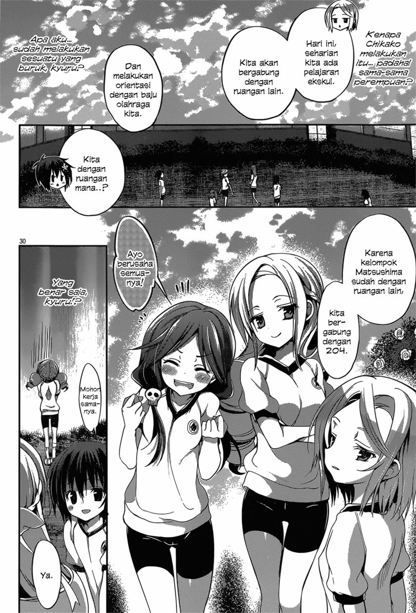 Dolls Fall Chapter 19 Gambar 32
