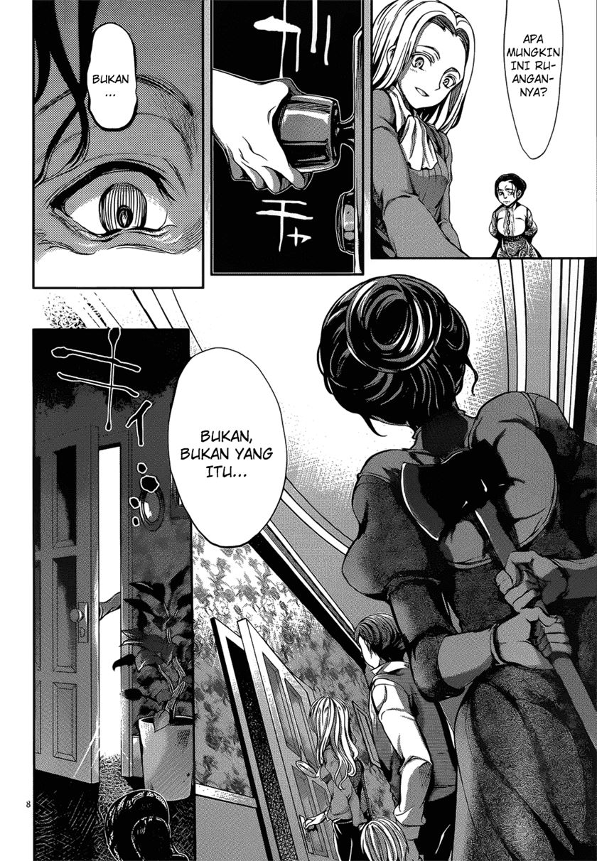 Dolls Fall Chapter 18 Gambar 10