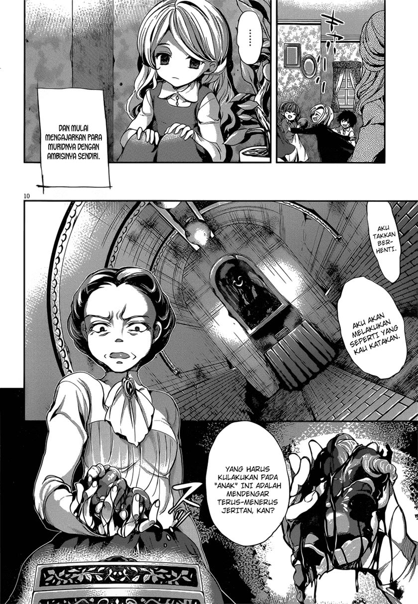 Dolls Fall Chapter 18 Gambar 12