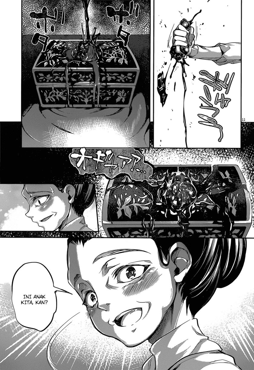 Dolls Fall Chapter 18 Gambar 13