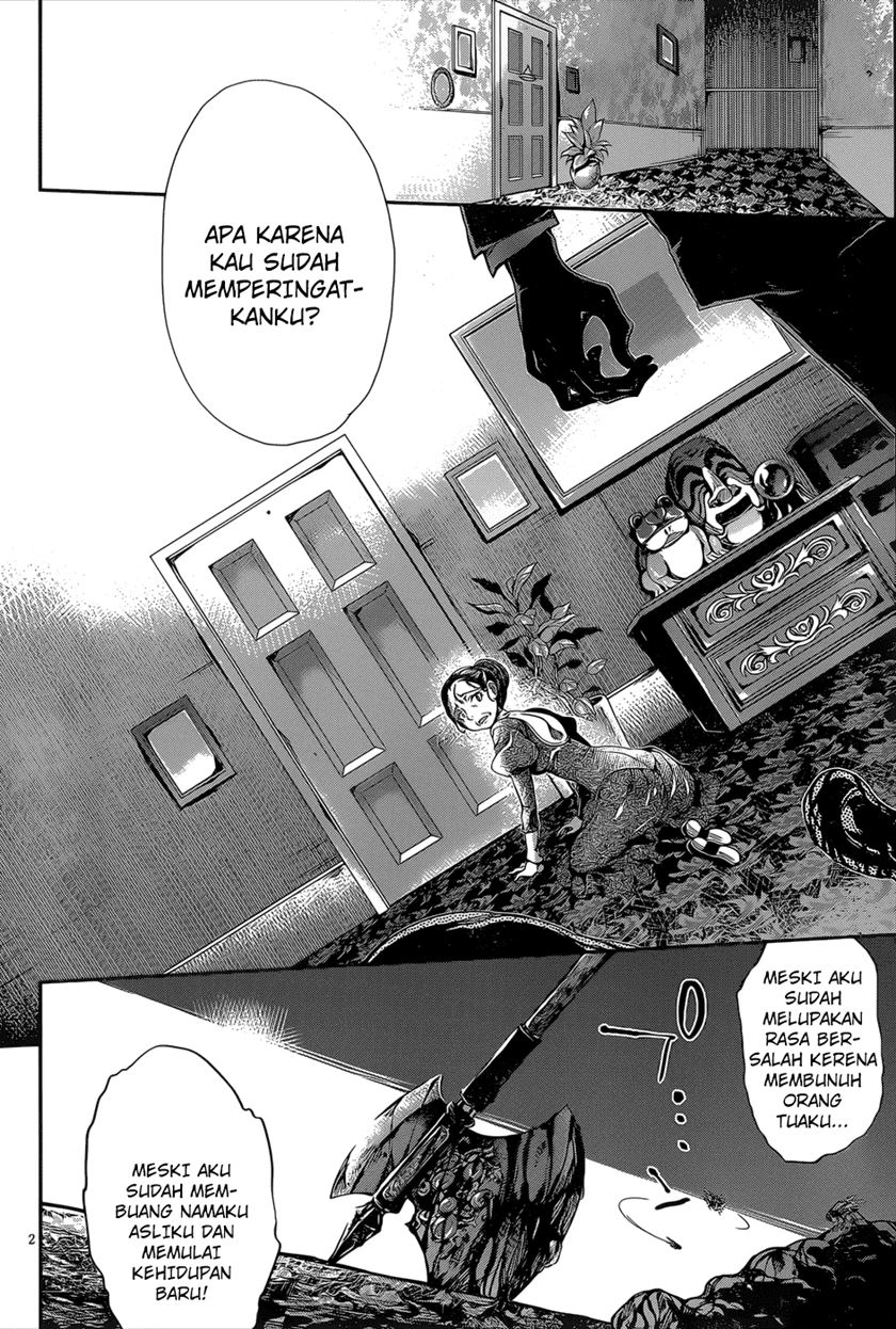 Dolls Fall Chapter 18 Gambar 4