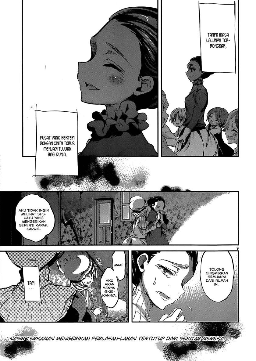 Dolls Fall Chapter 17 Gambar 10