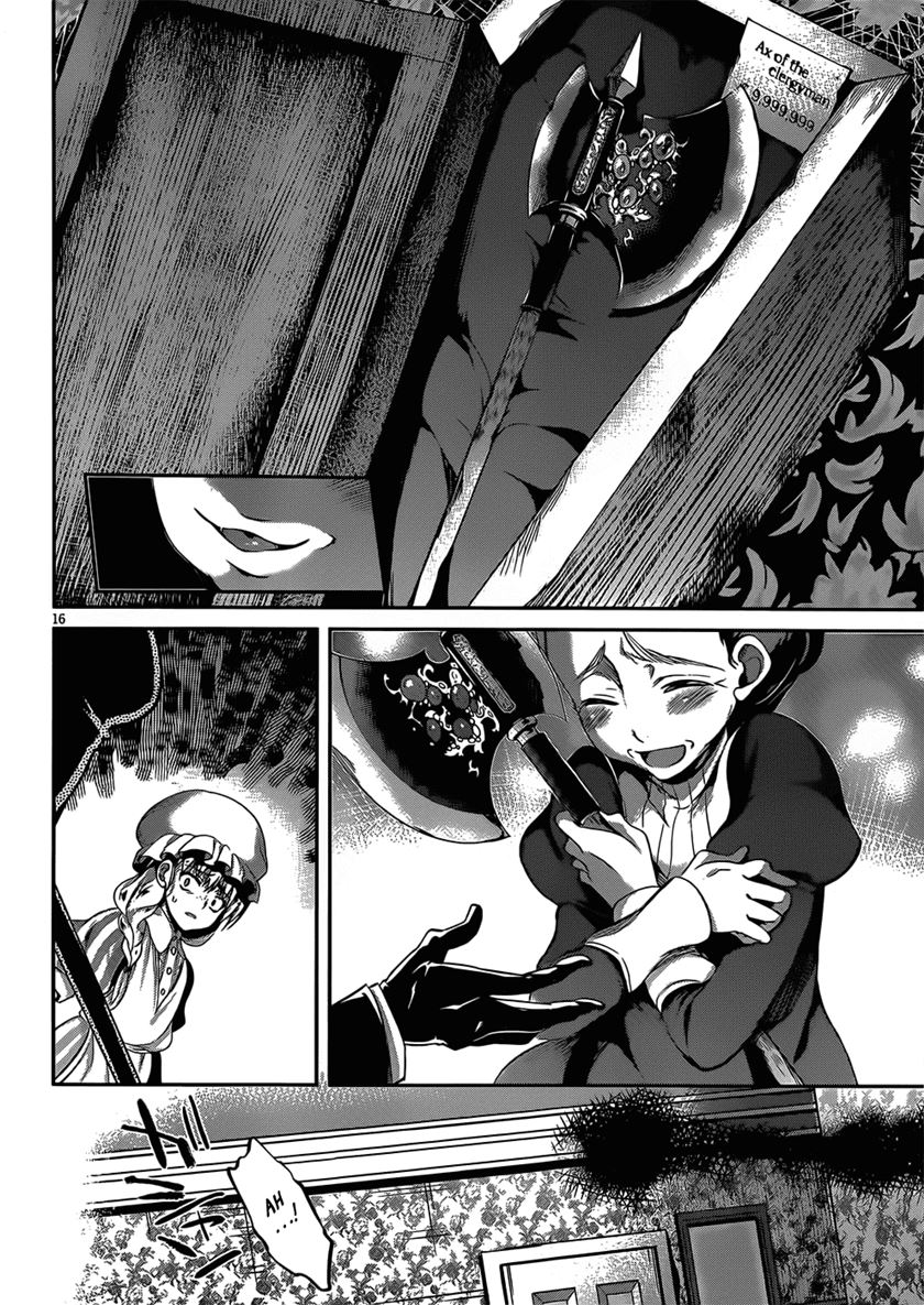 Dolls Fall Chapter 17 Gambar 17