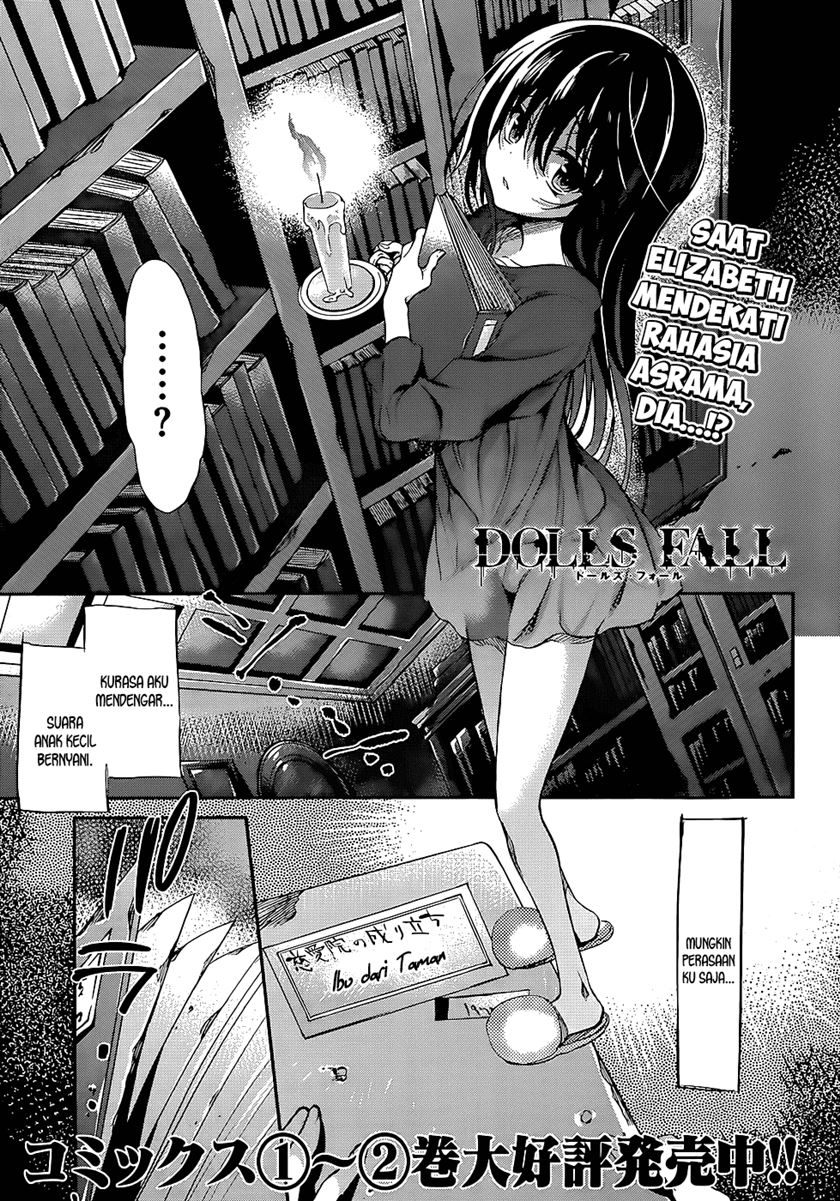 Baca  Dolls Fall Chapter 17 Gambar 2