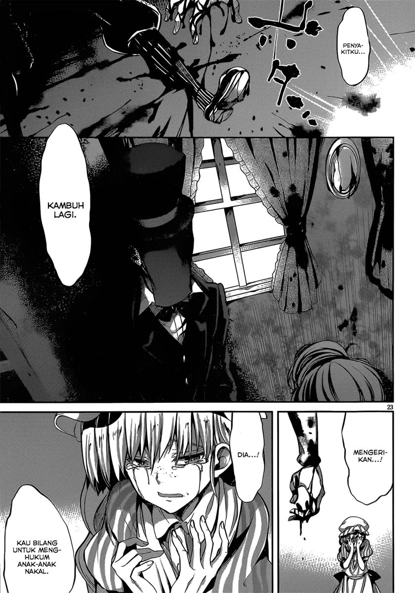 Dolls Fall Chapter 17 Gambar 24