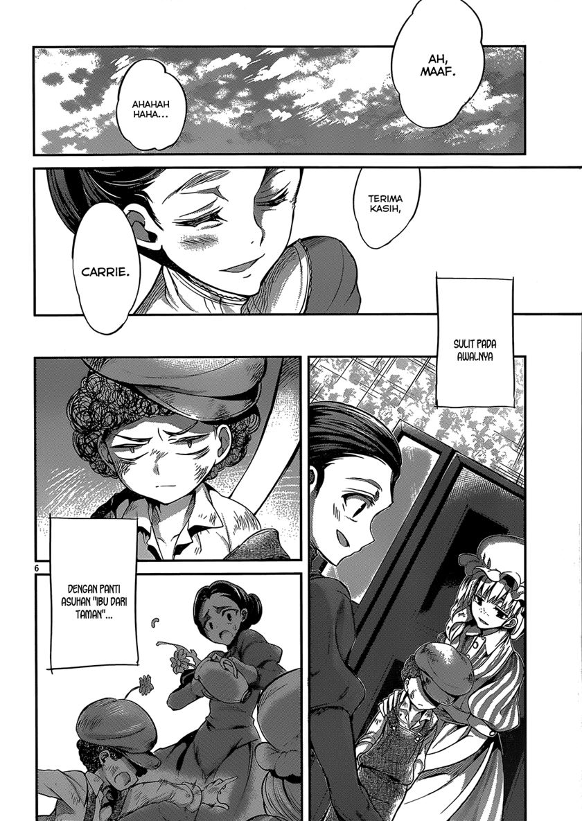 Dolls Fall Chapter 17 Gambar 7