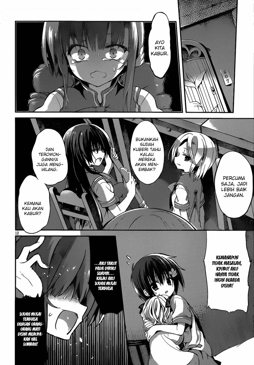 Dolls Fall Chapter 16 Gambar 13