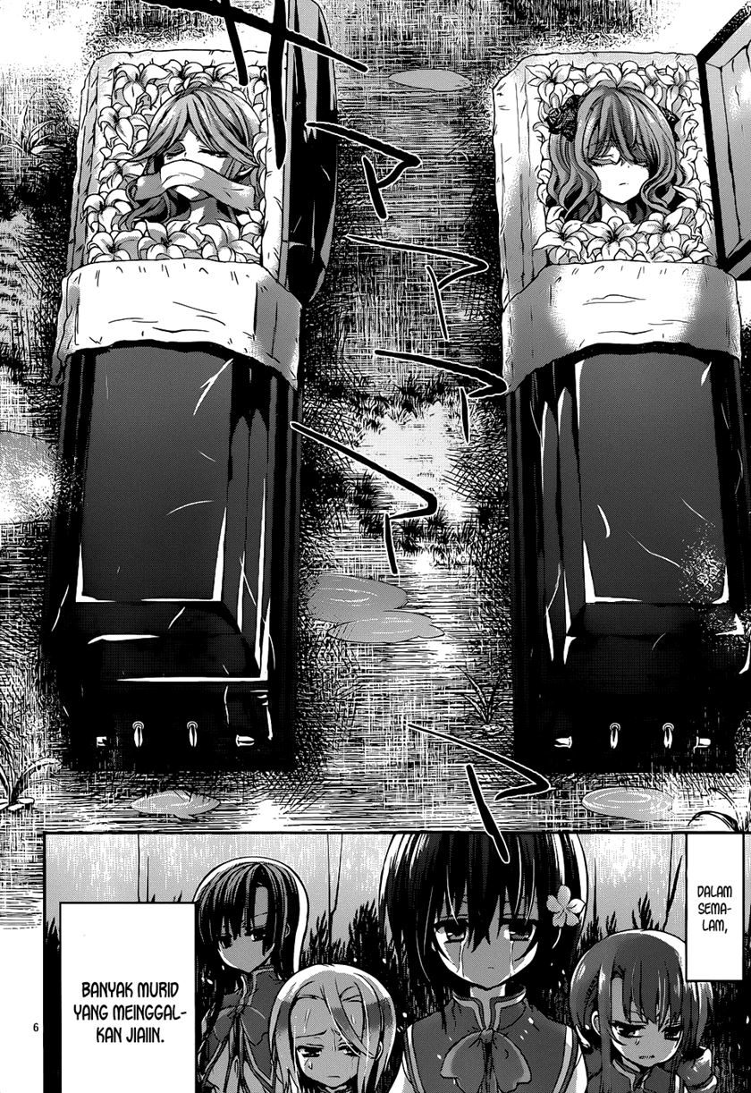 Dolls Fall Chapter 16 Gambar 7