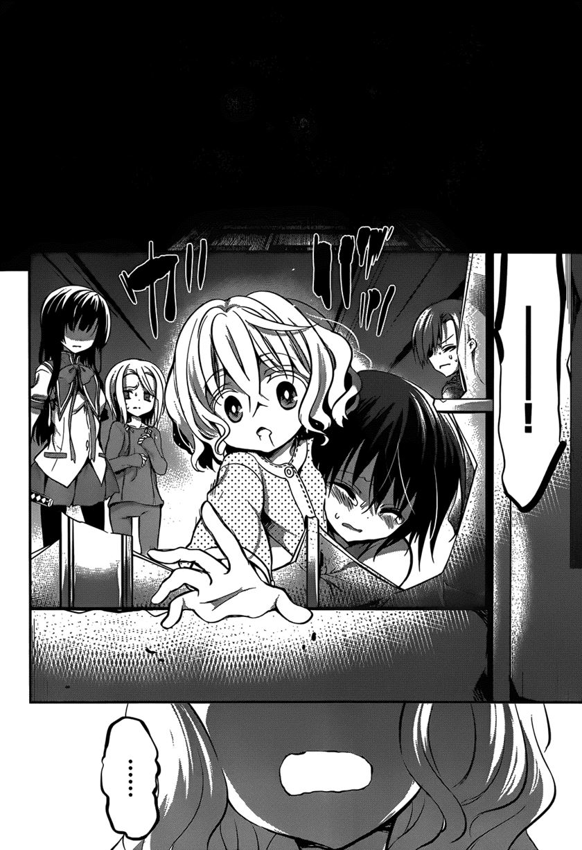 Dolls Fall Chapter 15 Gambar 31