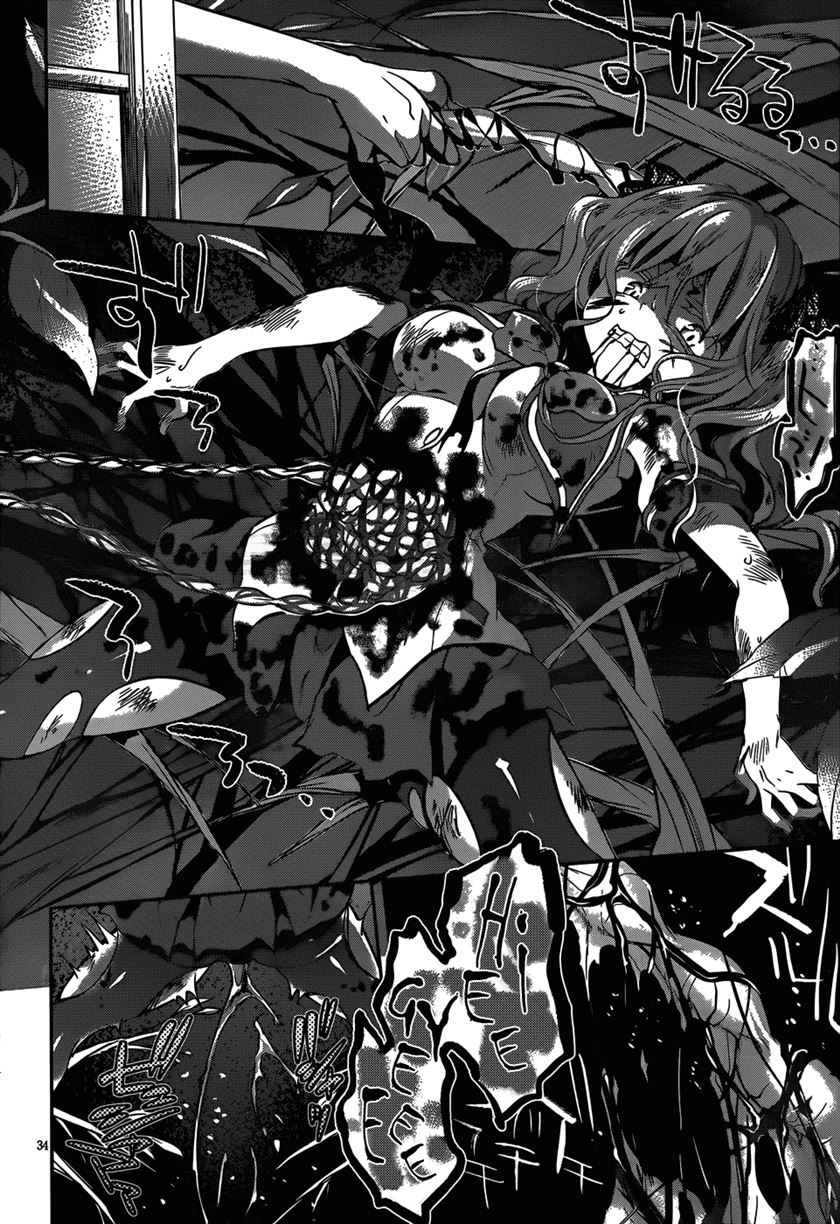 Dolls Fall Chapter 15 Gambar 35