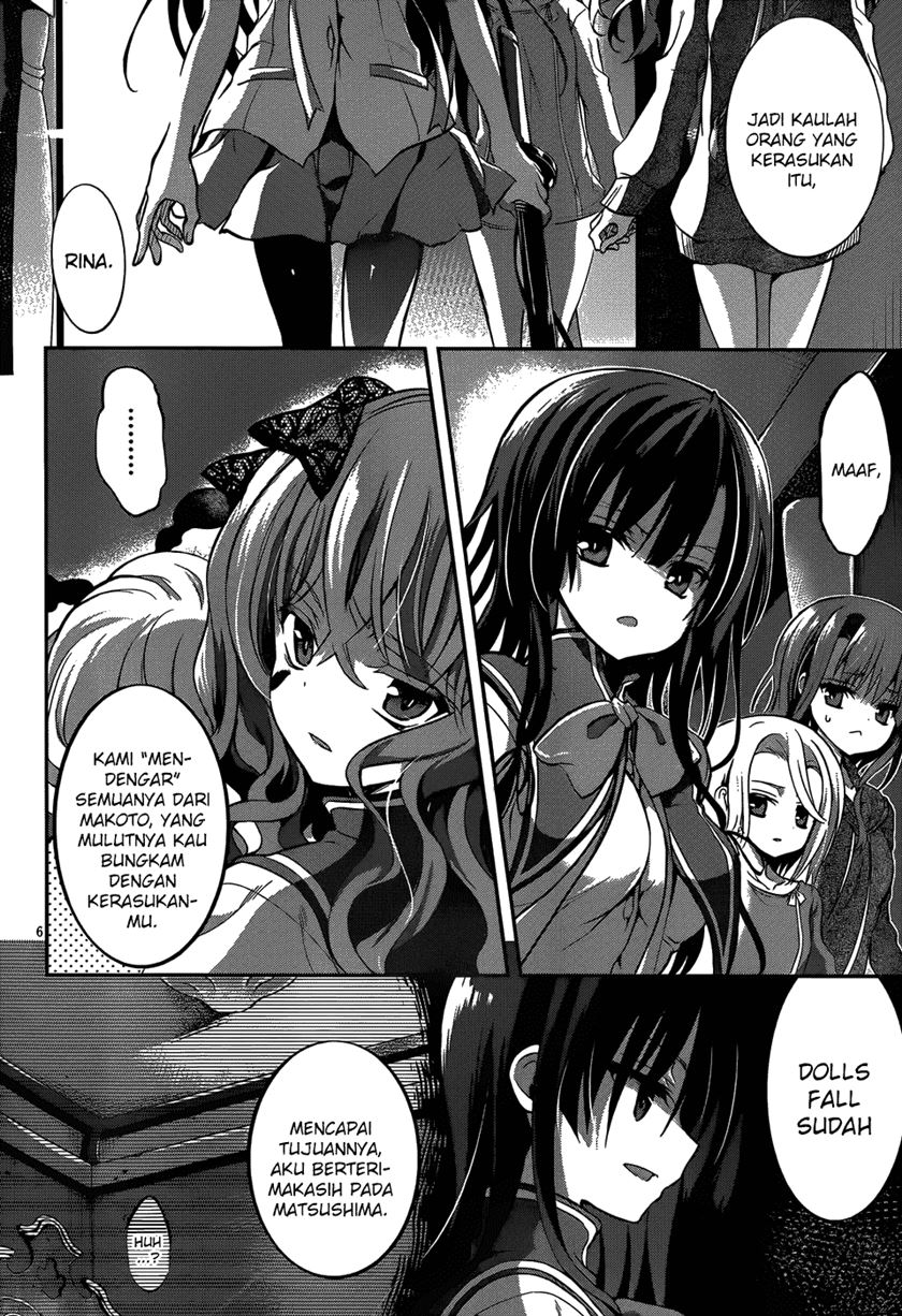 Dolls Fall Chapter 15 Gambar 7