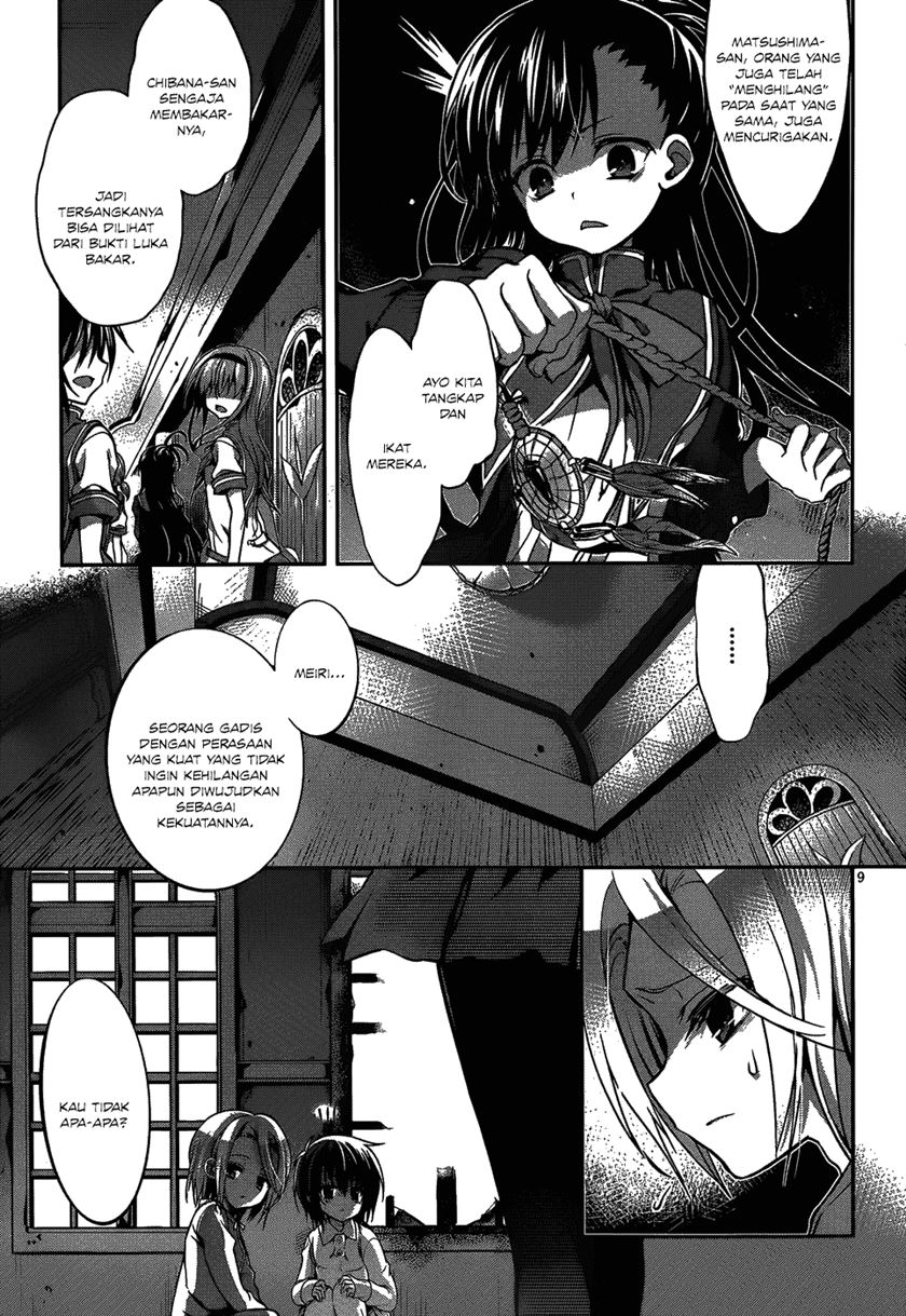 Dolls Fall Chapter 14 Gambar 10