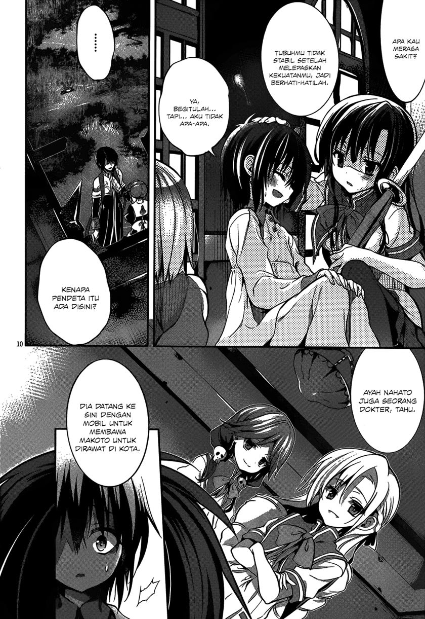 Dolls Fall Chapter 14 Gambar 11
